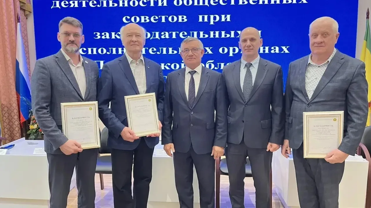 🗓 27 мая председатель Общественного совета при Министерстве по делам архивов Пензенско...