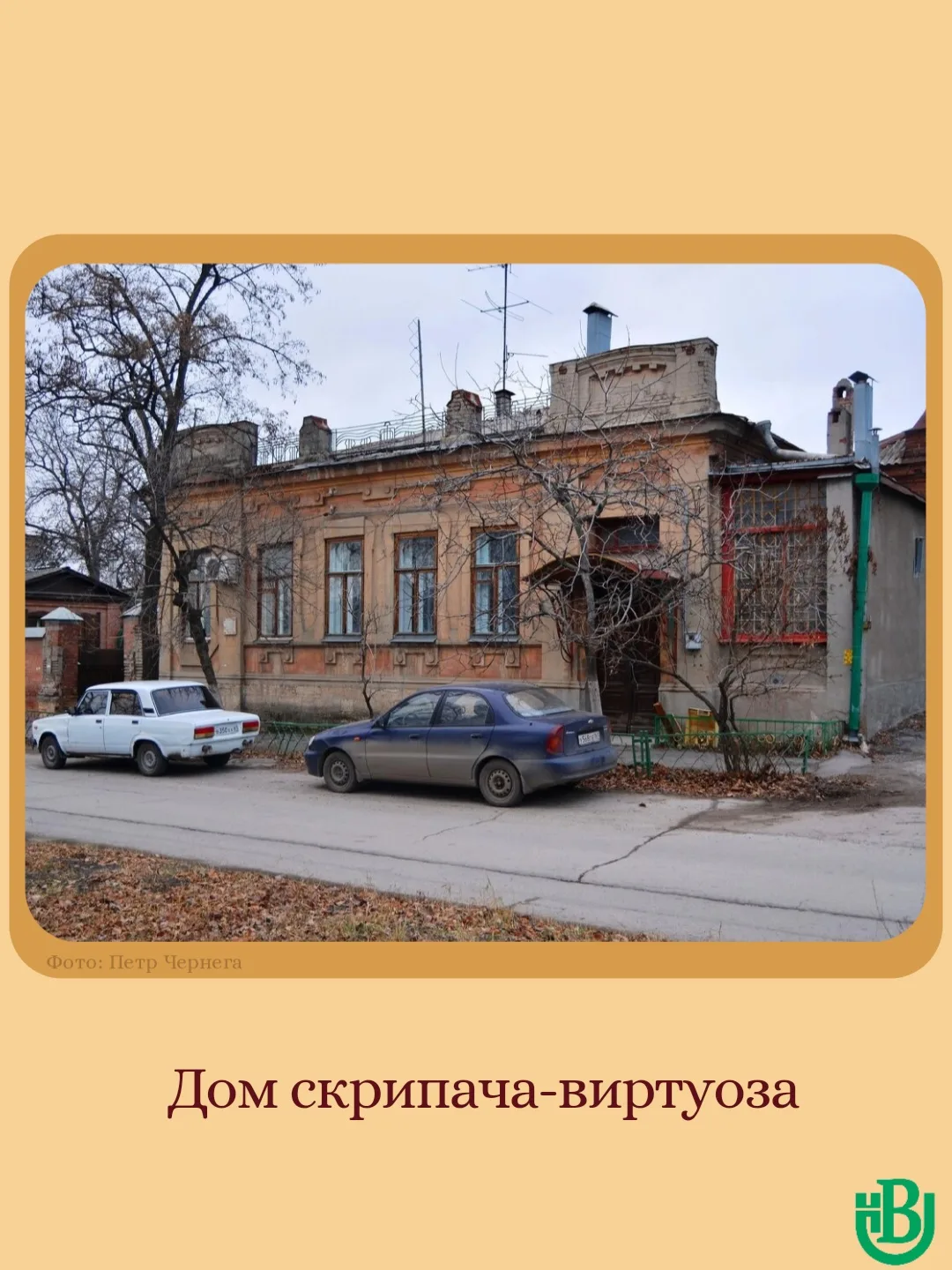 #ЧетвергИнтересныхФактов 🏛️