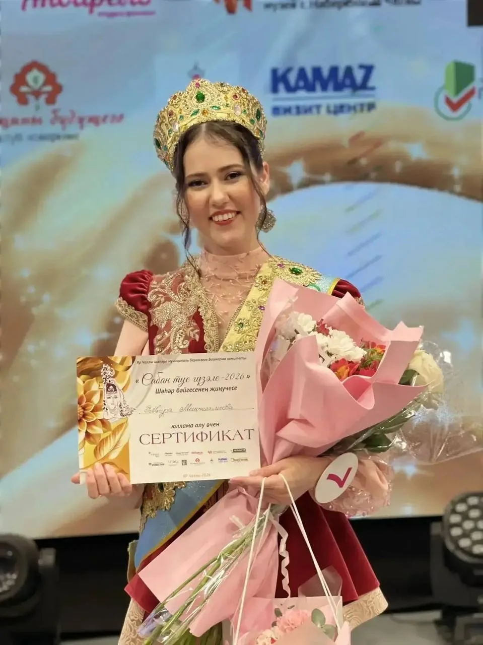 👑 В Набережных Челнах выбрали главную красавицу Сабантуя

Победительницей конкурса «Сабан туе гүзәл