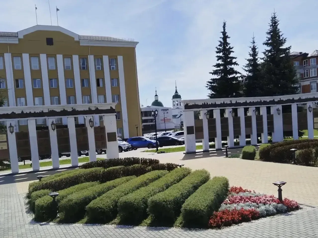 Доброго утра и отличного дня!
