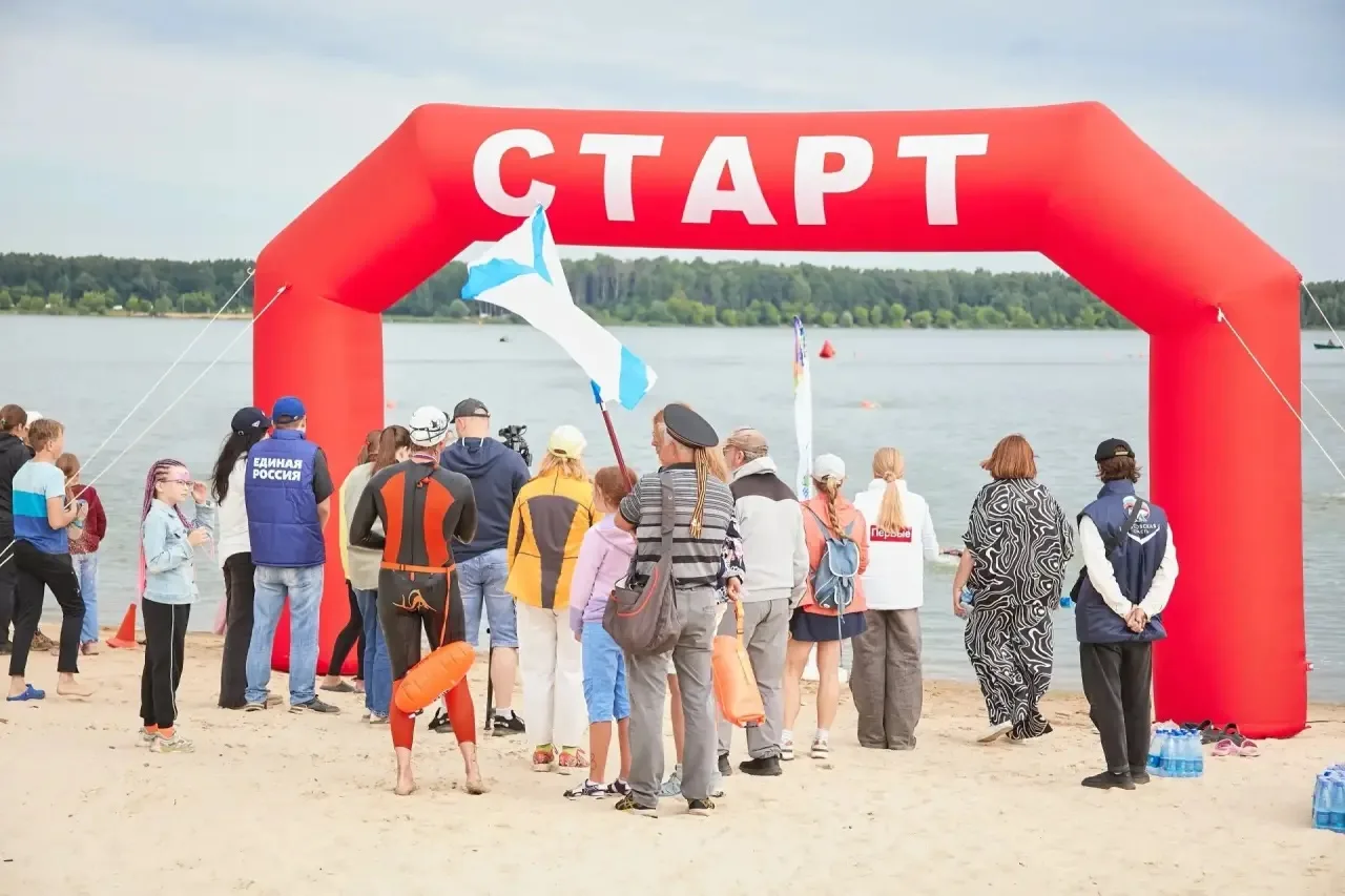 🏊‍♂️ «СЕНЕЖСКАЯ МИЛЯ»: ВОДНЫЙ ПРАЗДНИК С ХАРАКТЕРОМ

➡️ Озеро Сенеж в городском округе Солнечногорс