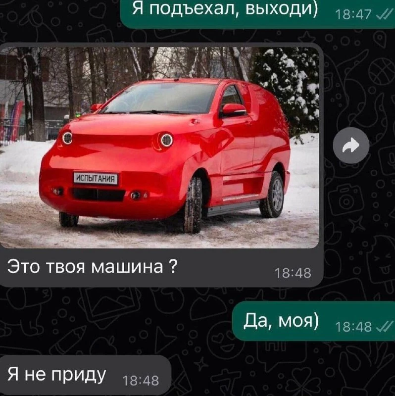 Каждая третья жительница Самарской области не готова встречаться с мужчиной без автомобиля

Наличи