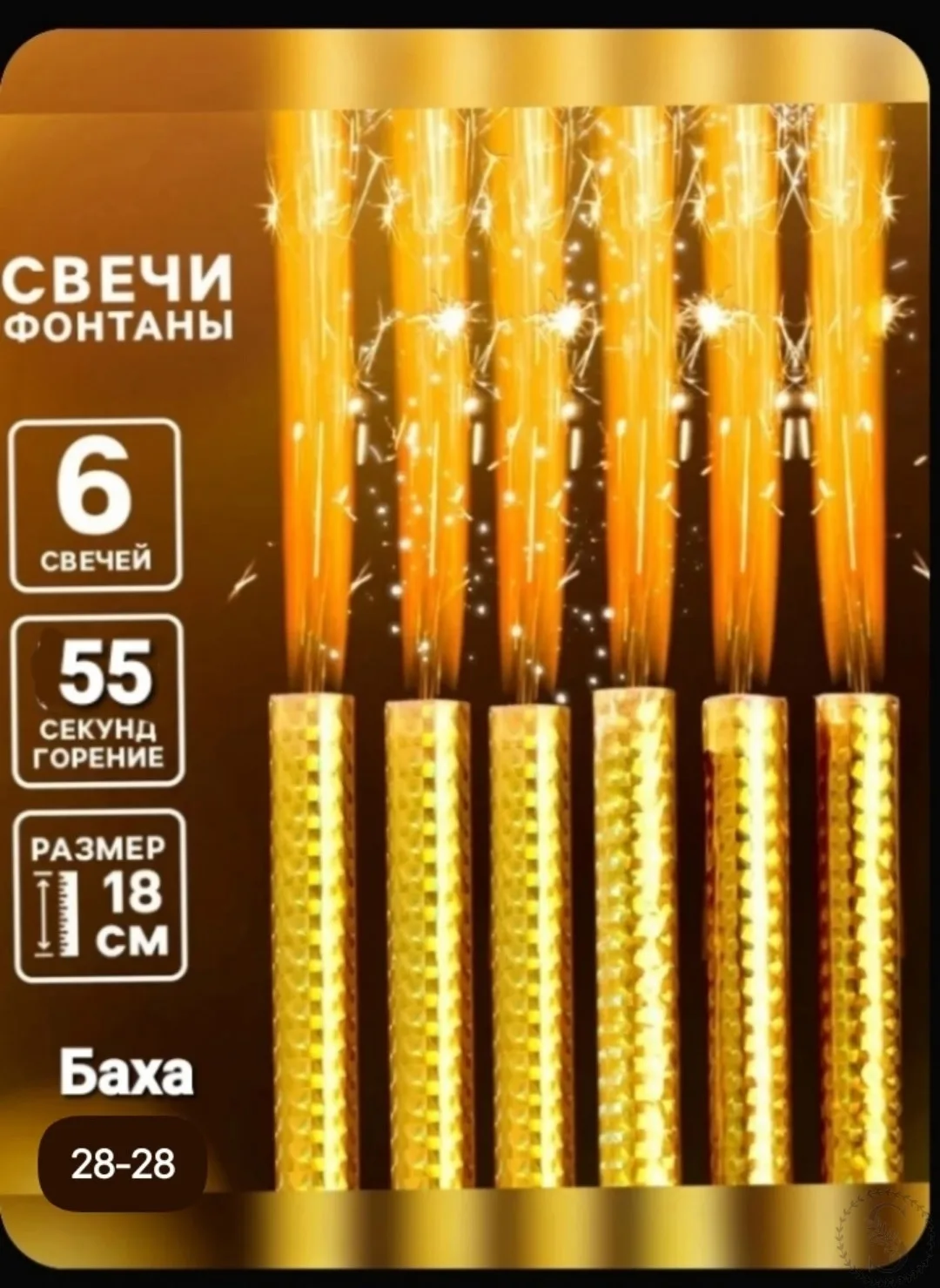https://vk.com/photo-184814919_492861496