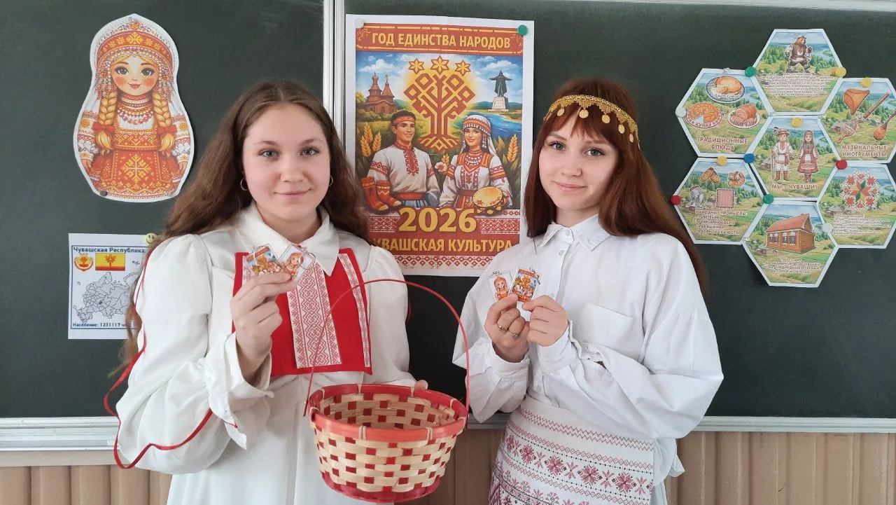 🇷🇺8 «Б» открывает Неделю чувашской культуры🇷🇺  Сегодня учащиеся 8 «Б» класса стали настоящими предст