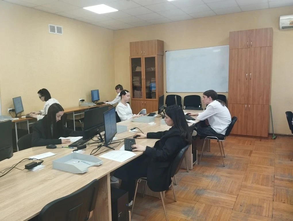 ДЕМОНСТРАЦИОННЫЙ ЭКЗАМЕН: БАНКОВСКОЕ ДЕЛО