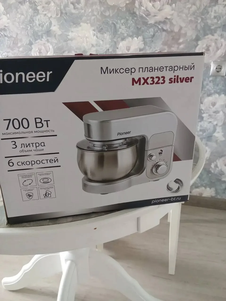 Продам. 2 тысячи. +79789951924