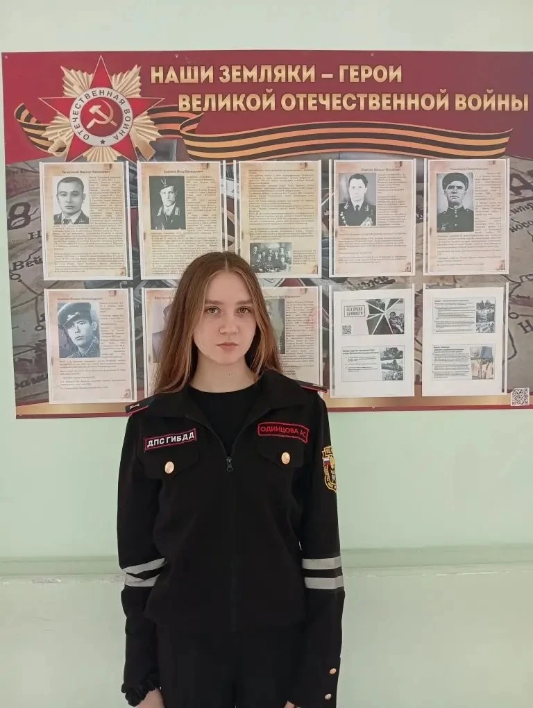 🌟ФГАОУ ВО «Московский государственный юридический университет имени О.Е. Кутафина (МГЮА), учитывая т