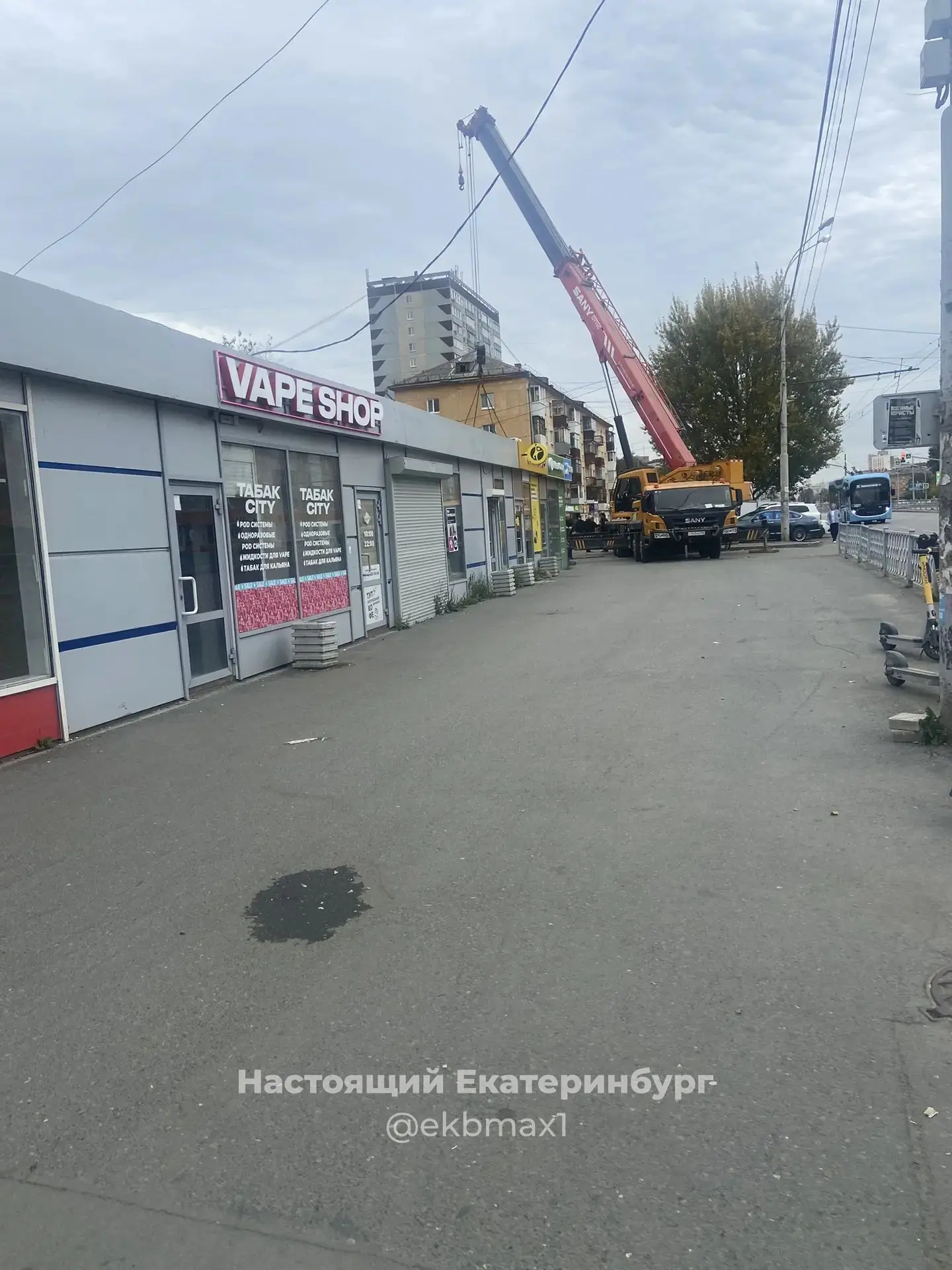 Рядом с Белкой ликвидируют киоски, делится радостью подписчик