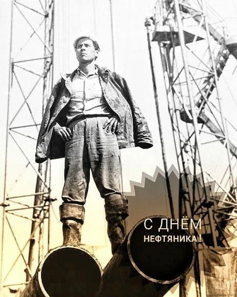 От всей души поздравляю работников нефтяной и газовой промышленности с профессиональным...