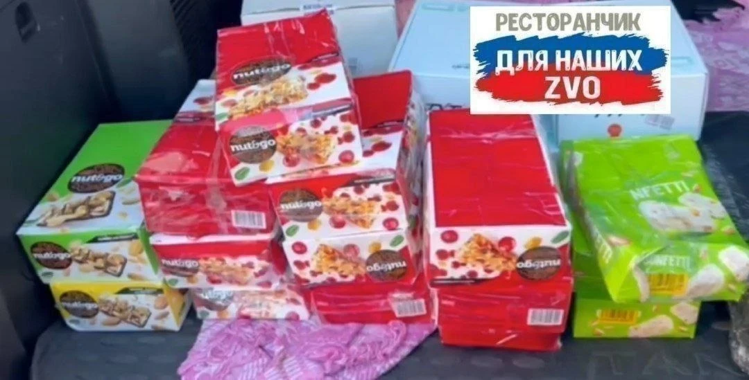 Рестораторы 💪💪❤️