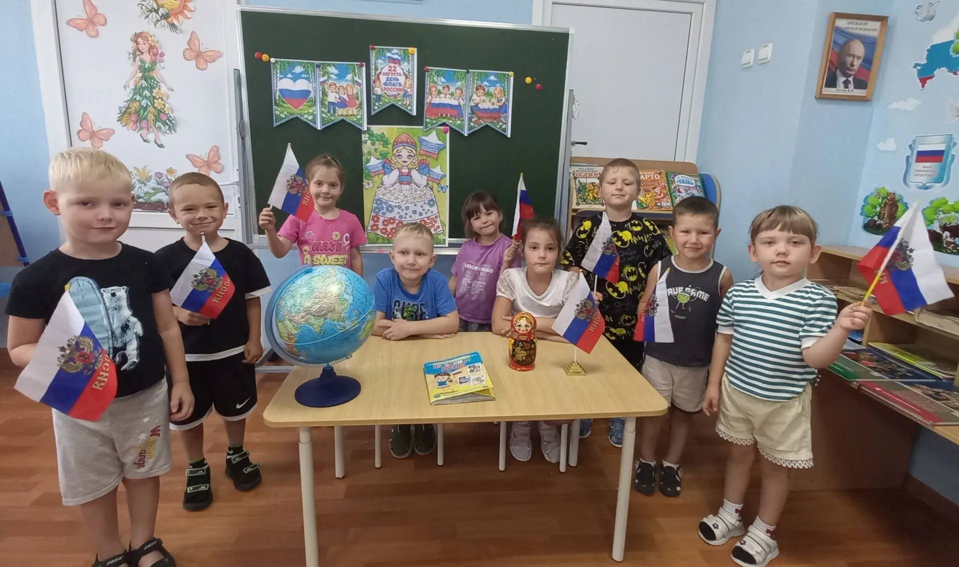 22 августа-День Государственного флага Российской Федерации🇷🇺