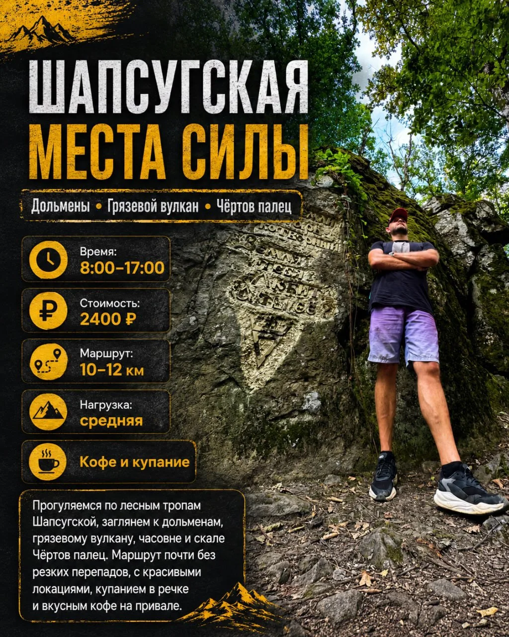 Так, лотосы это хорошо 😁