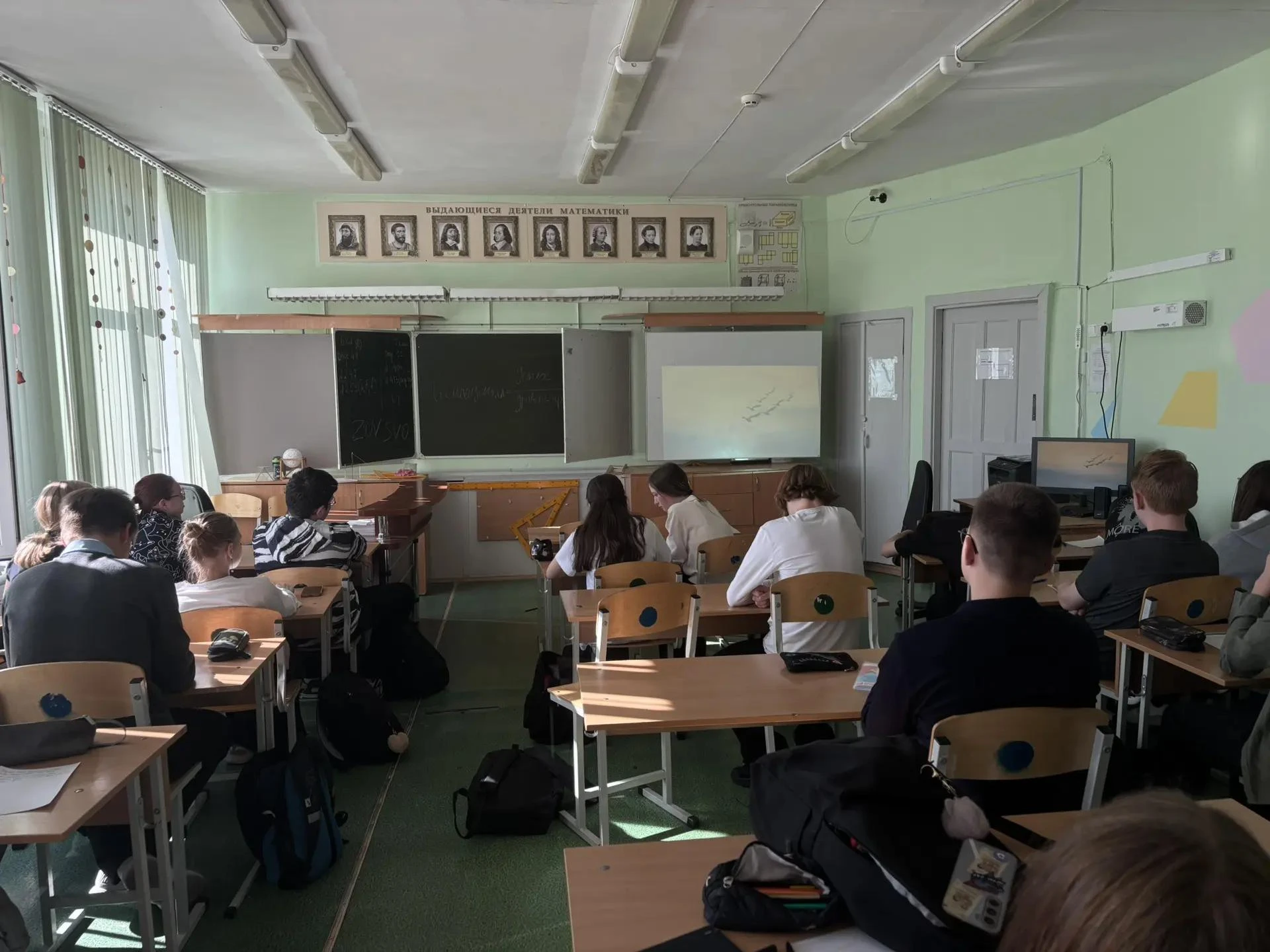29.09.2026 г. Профилактические часы на тему самооценки