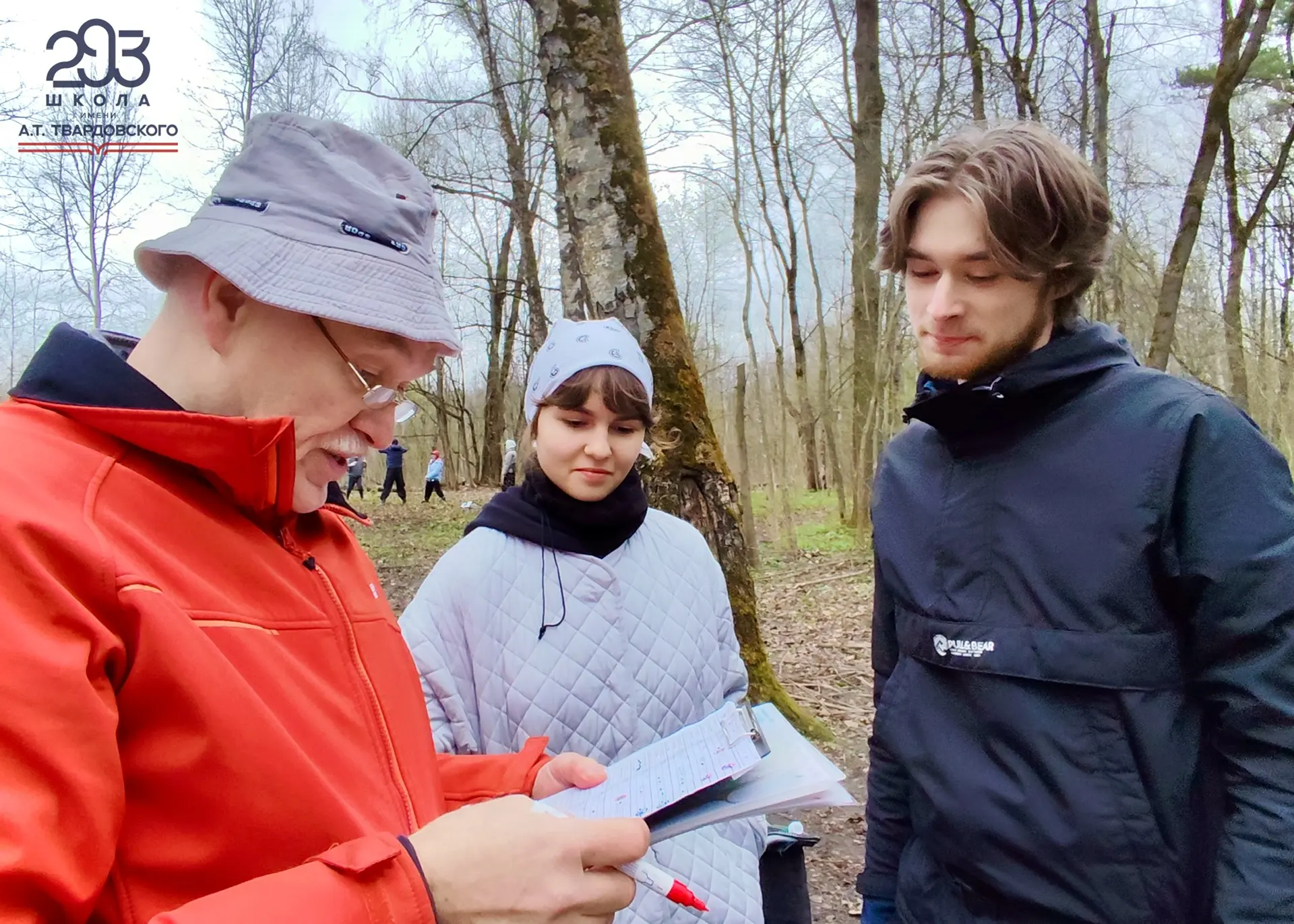 Тренировочный поход: приключения под открытым небом  🧗‍♀️18 апреля в рамках подготовки к туристическ
