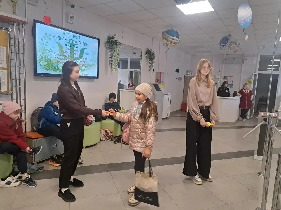 🌸Сегодня, 13 апреля, в МБОУ СОШ с. Тербуны стартовала традиционная Весенняя неделя психологии «Терри