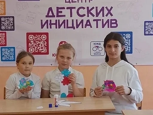 В преддверии Праздника Весны и Труда в МОУ "СОШ с. Демьяс" было особенно шумно и весело...
