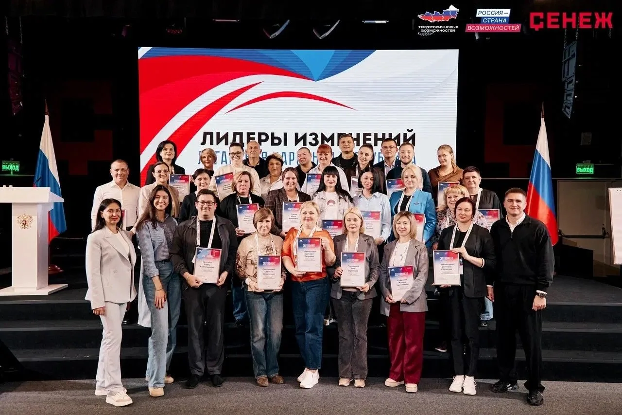 🗣 Управленцы ЛНР разработали 6 проектов для нацпроектов «Кадры», «Семья» и «Молодёжь и...