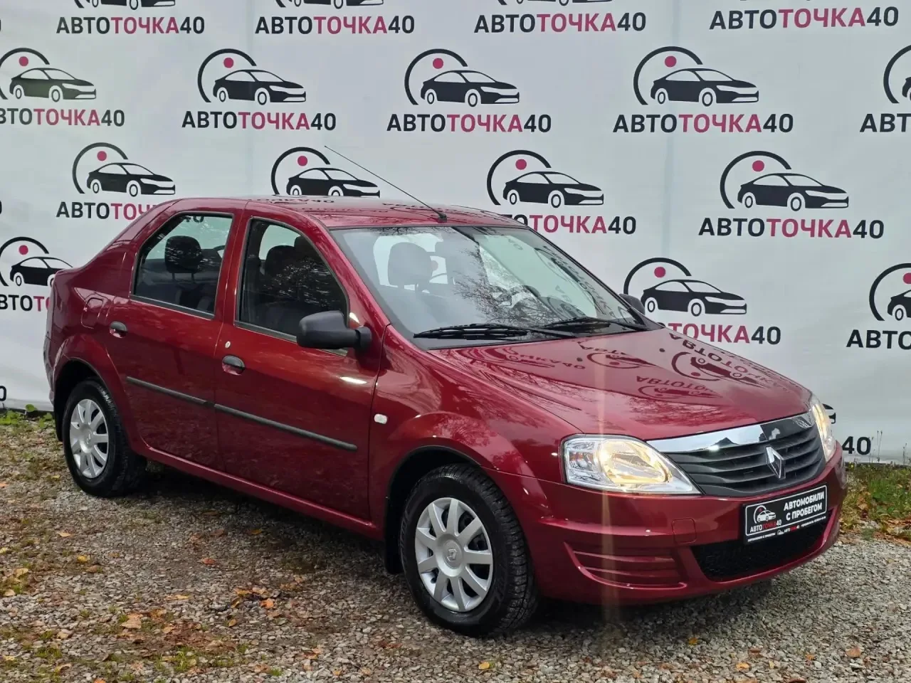🚘 Renault Logan 2011 года с пробегом всего 7 246 км