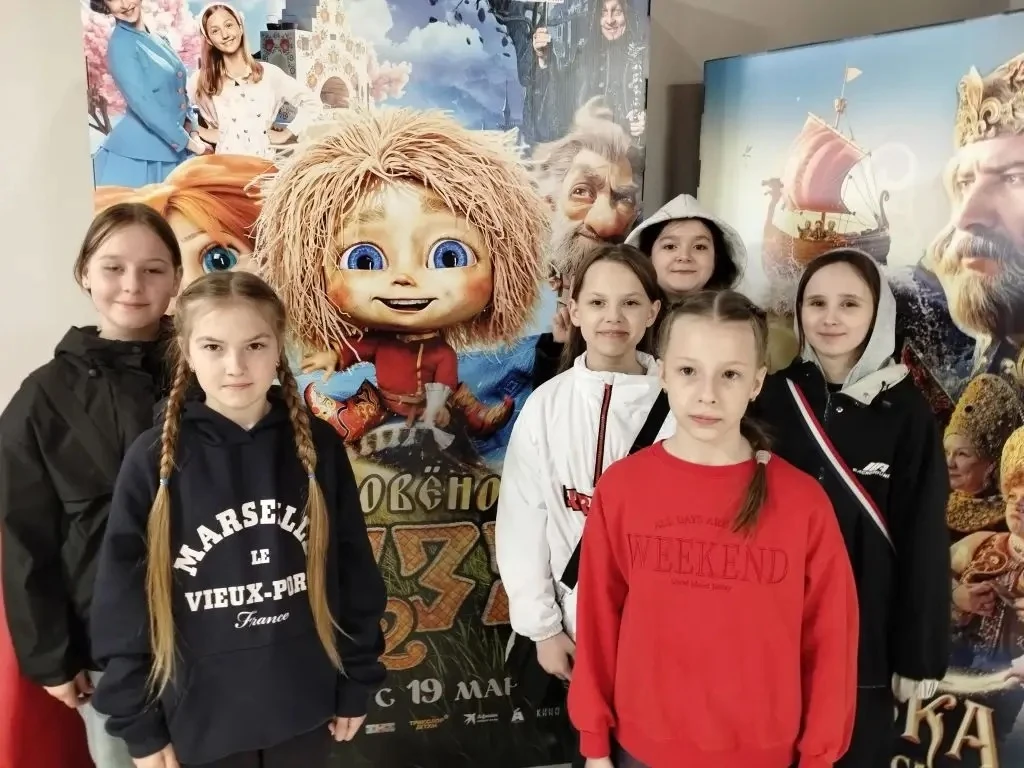 Сегодня у учащихся 4Г класса прошёл яркий и запоминающийся день ✨🎬  Ребята посетили кинотеатр, где п
