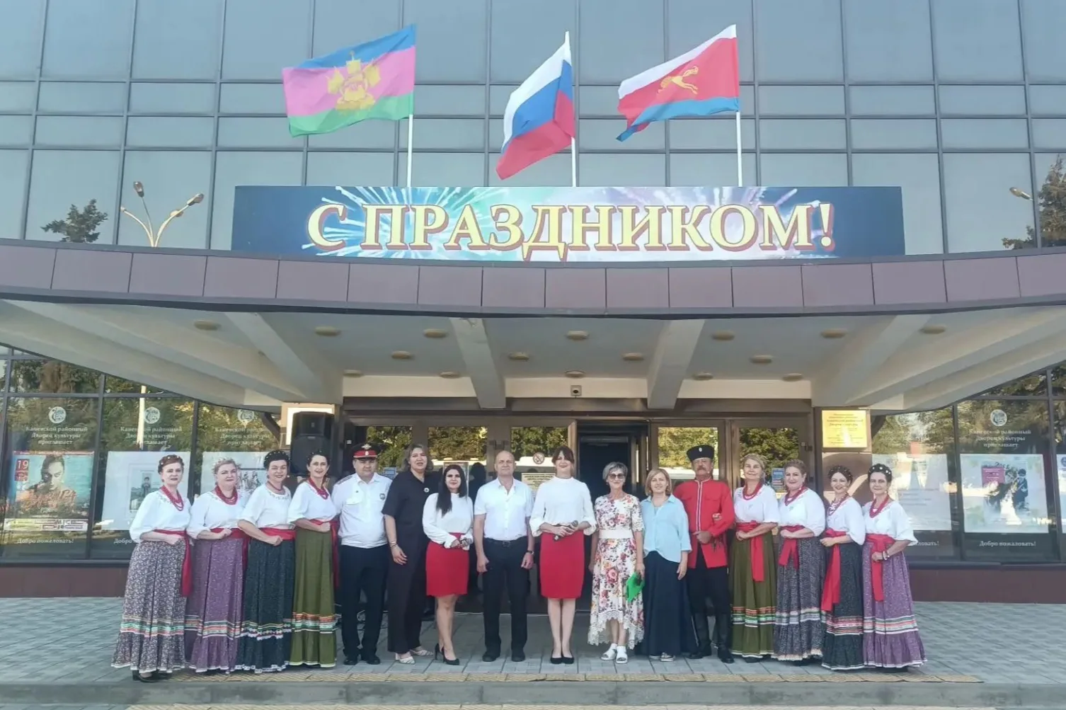 Культпоезд в пути: праздник едет к вам