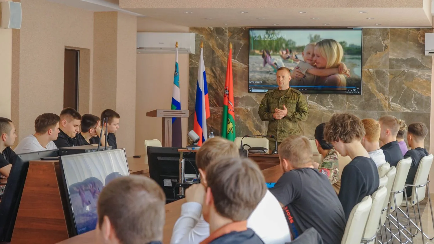 Защита родной земли, Белгородской области и территорий, прилегающих в зоне СВО - стало ...