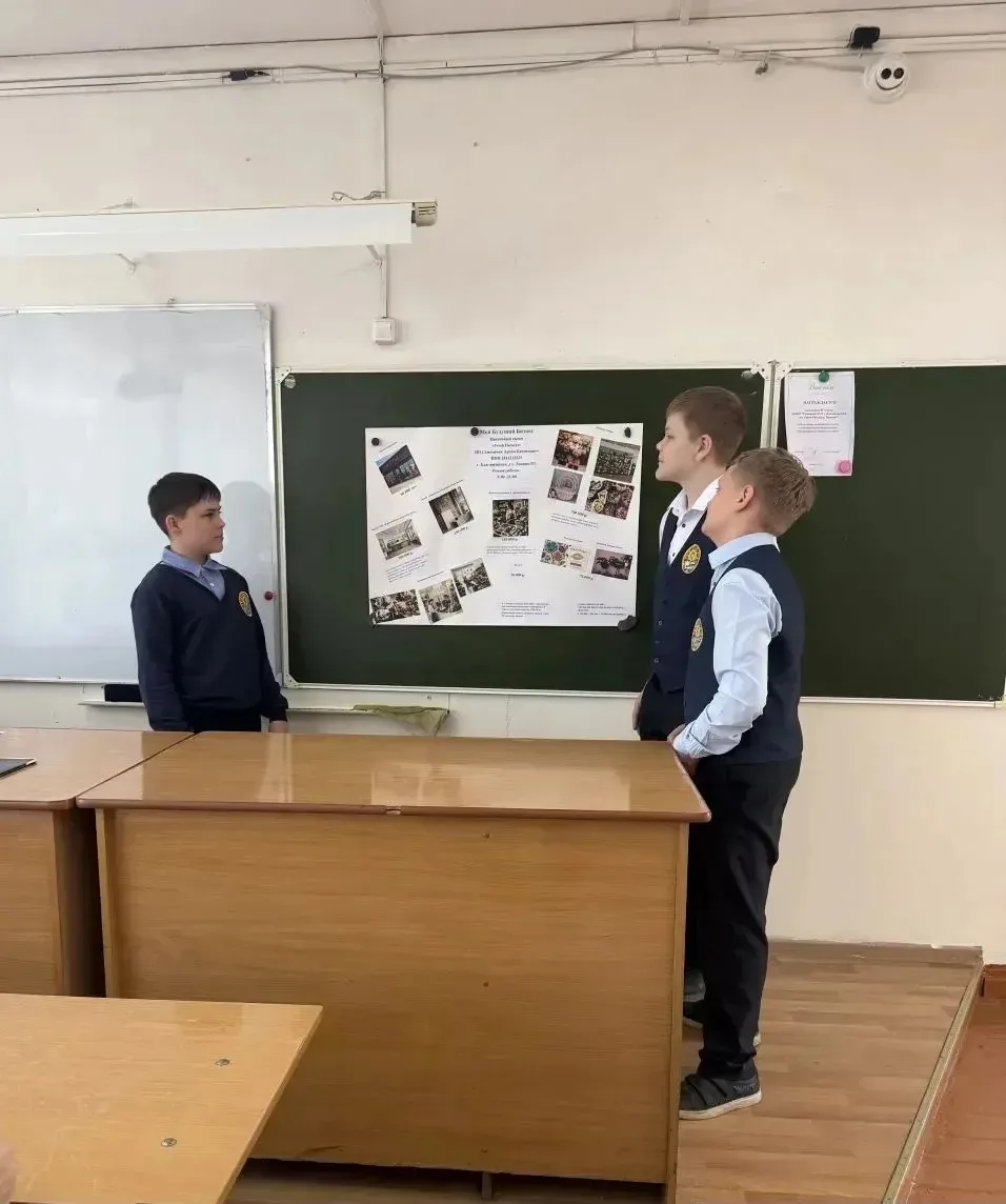 В завершающие дни учебного года в 6 классах Гимназии на уроках финансовой грамотности прошла защита 