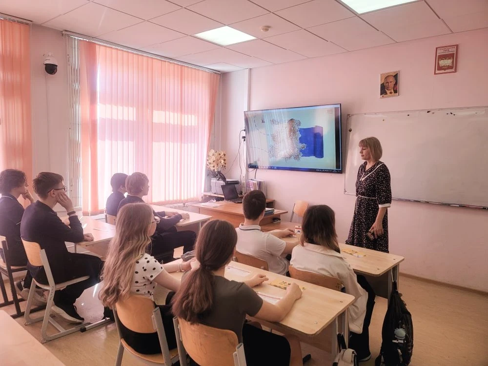 МБУК «Информационный центр-библиотека «Компас» в рамках антинаркотического марафона провел важное те