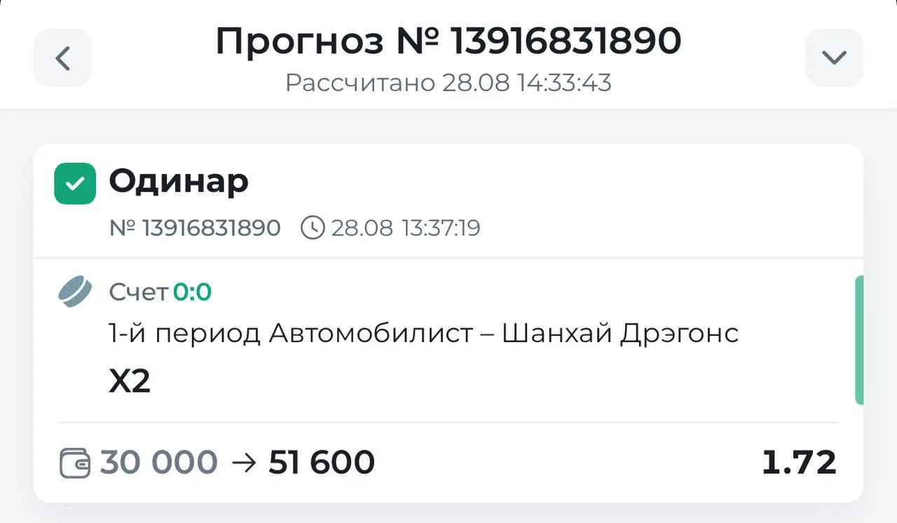 ✅✅✅✅✅✅✅✅✅✅✅