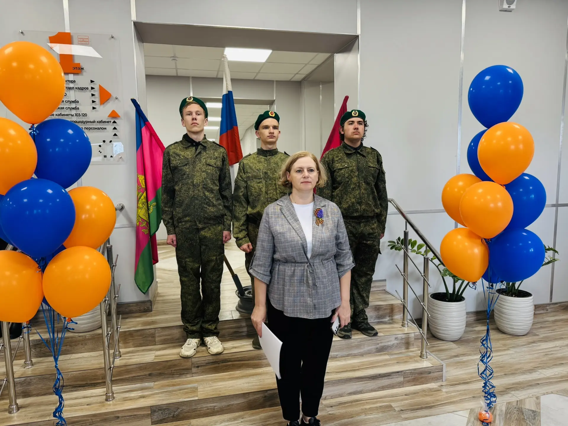 🇷🇺 Стены Кореновского политехнического техникума вновь наполнились энергией и энтузиазмом студентов 