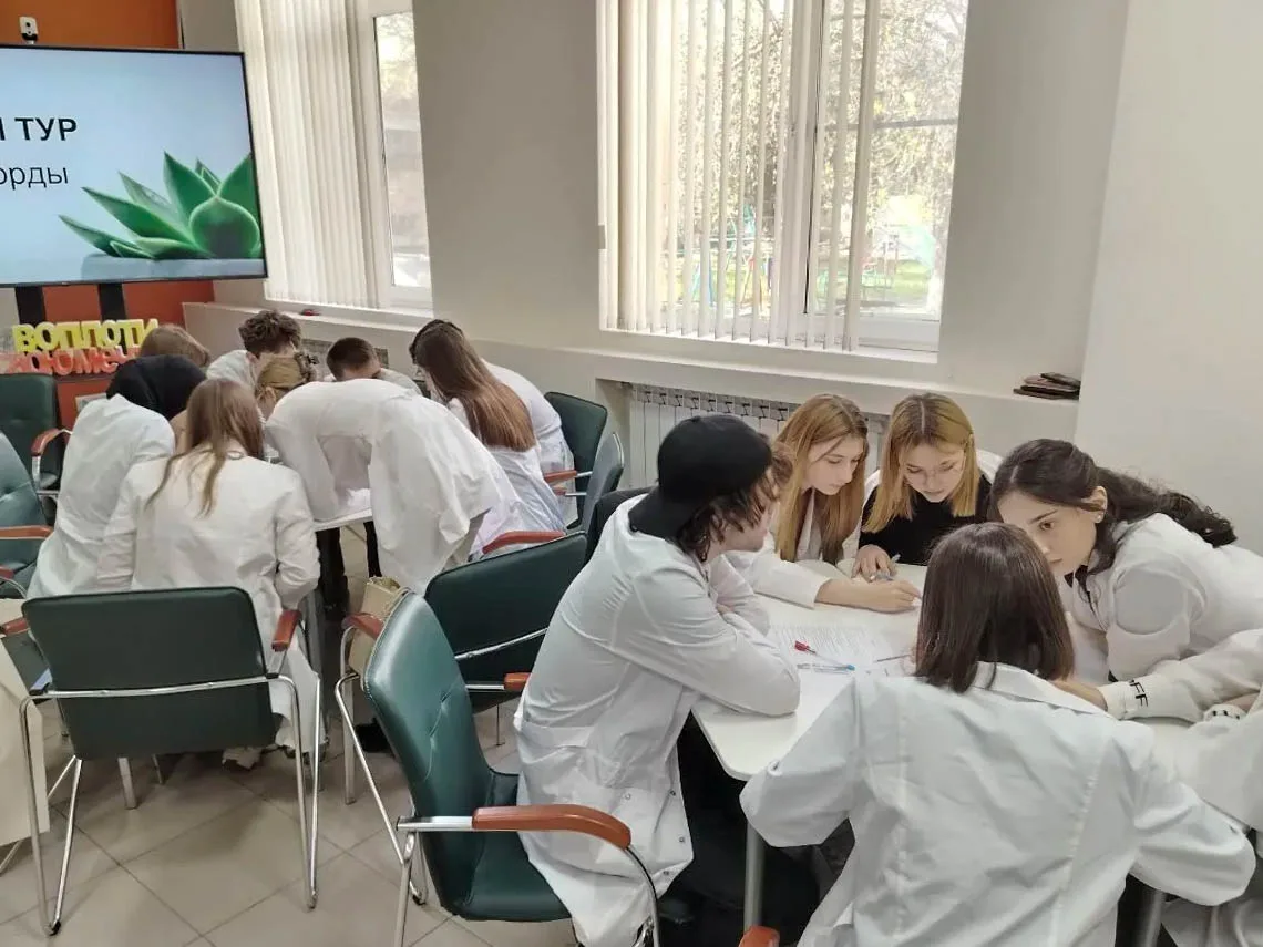 🧪 В рамках конференции «Студенческая наука: взгляд молодых» прошла межфакультетская олимпиада по био
