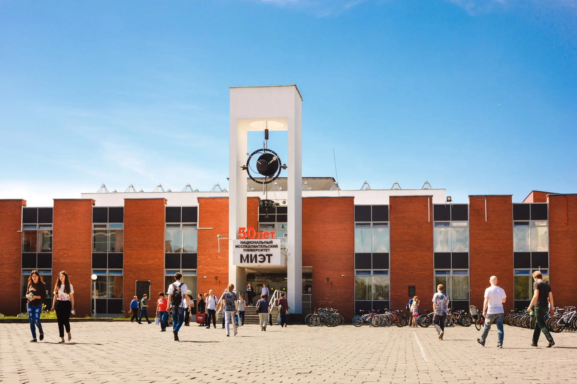 🏫 Конкурс на бюджет в МИЭТ достиг 6,5 человека на место