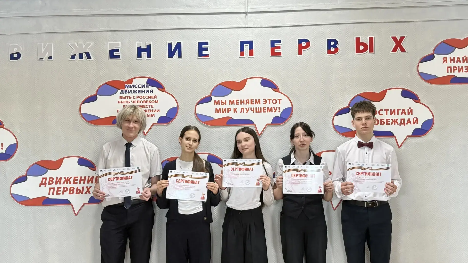 🏆 КОМАНДЫ ГИМНАЗИИ НА КИБЕР -ТУРНИРЕ  «НЕИЗВЕСТНАЯ ВОЙНА»!  🇷🇺‼️ Прошёл всероссийский кибер-турнир «