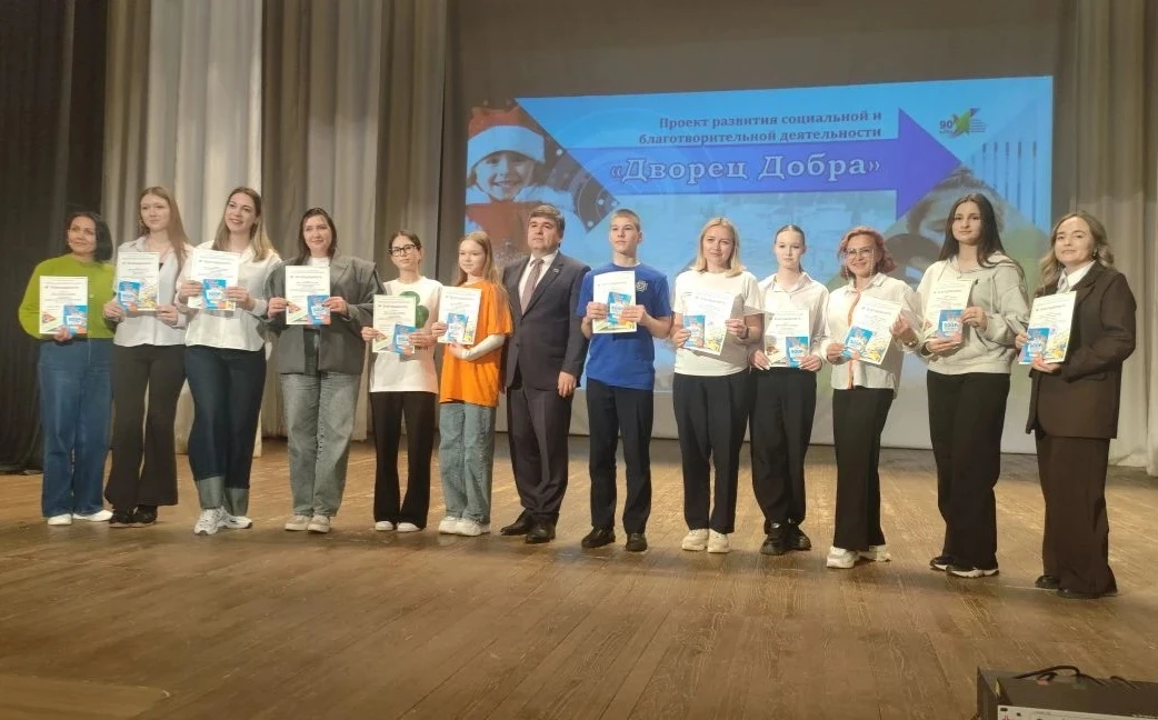 Итоги городского фестиваля  «Мы — чебоксарцы»! 🎉  Сегодня во Дворце детского юношеского творчества с