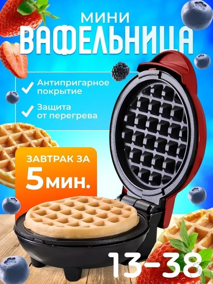https://vk.com/photo-184814919_493496107