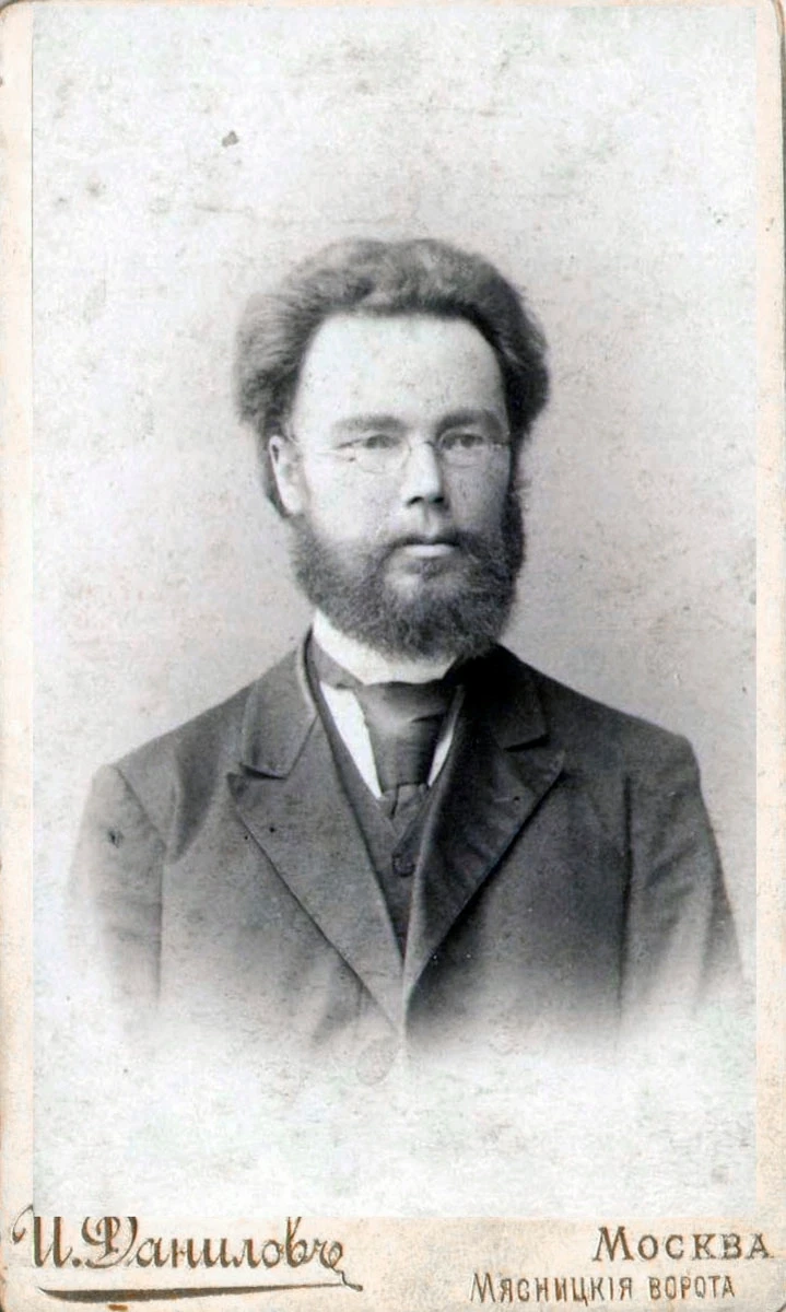 Родной племянник прапрабабушки Порфирий Павлович Инфантьев (1860-1913).

Вчера совершенно неожиданно