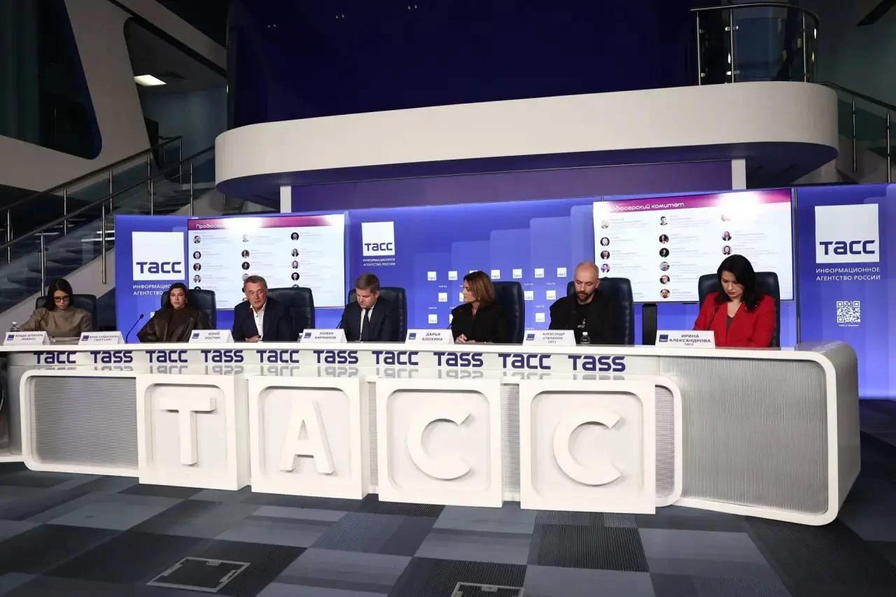 Сегодня провели пресс-конференцию в ТАСС, посвященную старту «нового сезона» музыкально...