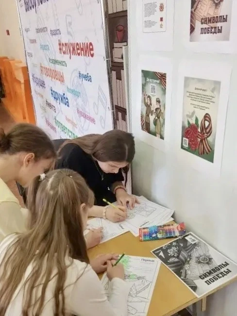⭐️ Помним. Гордимся. Благодарим!  На предпраздничной неделе в нашей школе прошло несколько патриотич
