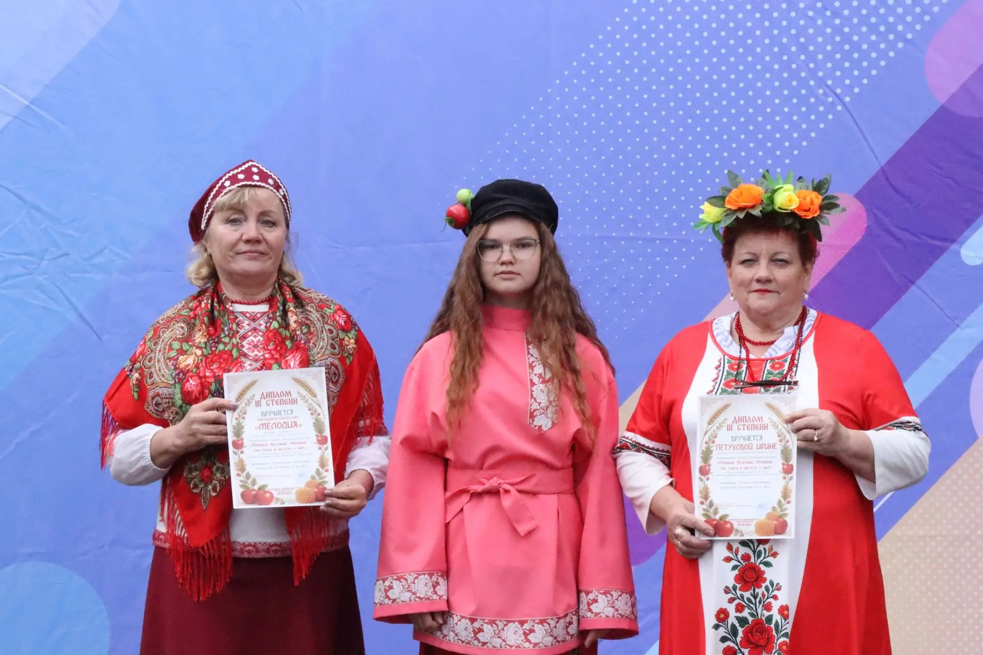 🎭ИТОГИ ТЕАТРАЛЬНОГО КОНКУРСА «МЕДОВЫЙ, ЯБЛОЧНЫЙ, ОРЕХОВЫЙ — ТРИ СПАСА В АВГУСТЕ У НАС»🍎