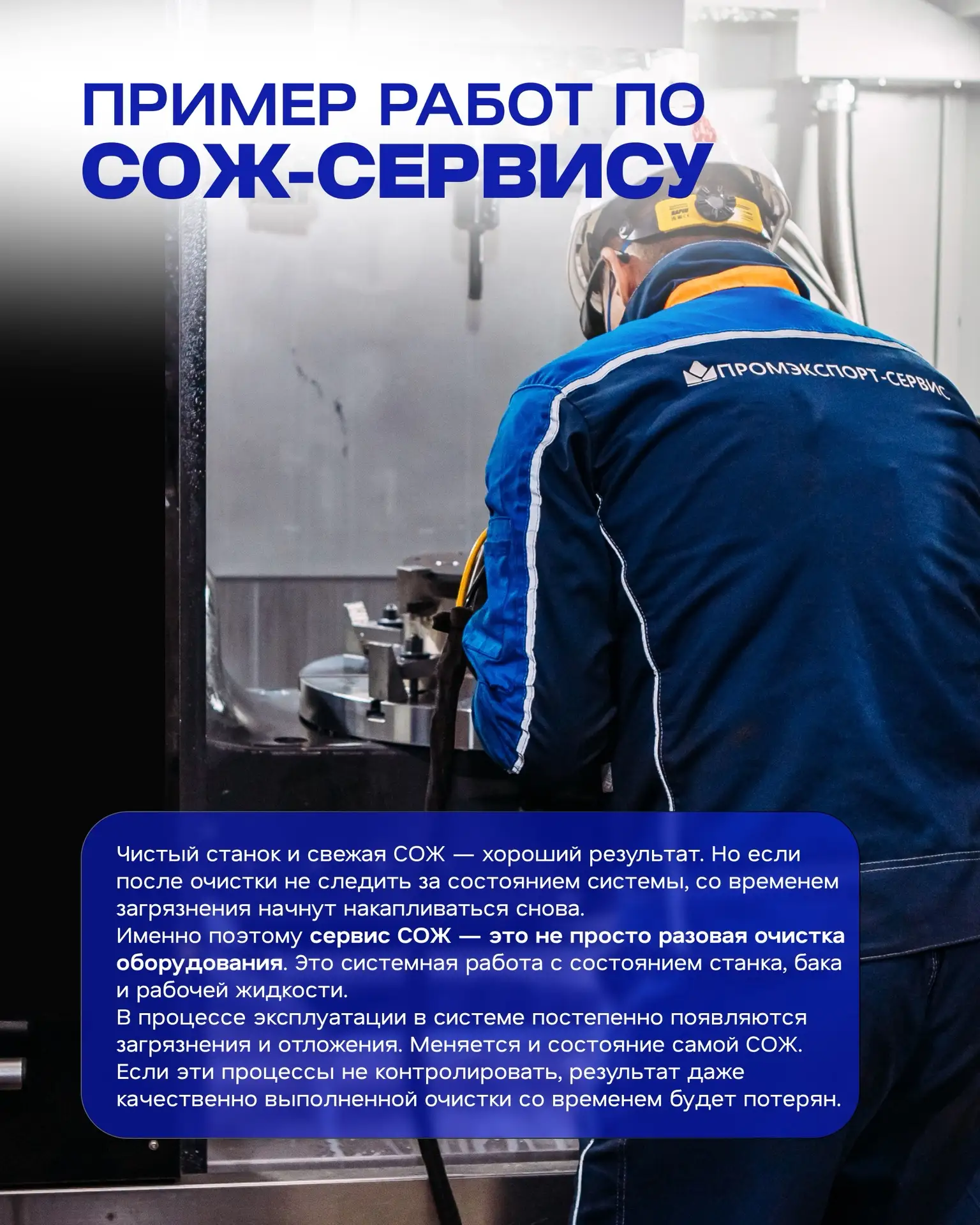 📹 Смотреть полный выпуск