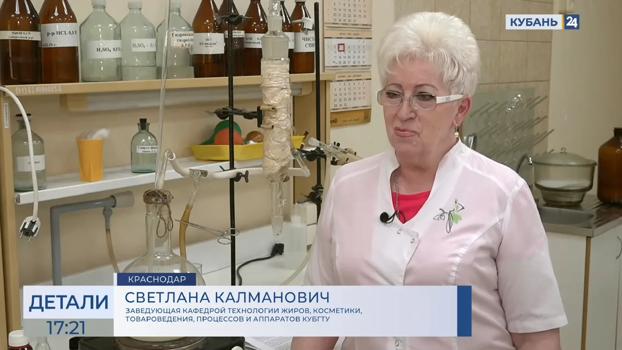 Что на самом деле скрывается за надписью «протеин»? 🧪