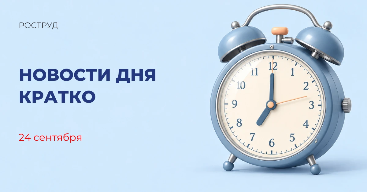 Машиностроители «Росатома» изготовили вторую реакторную установку РИТМ-200С
