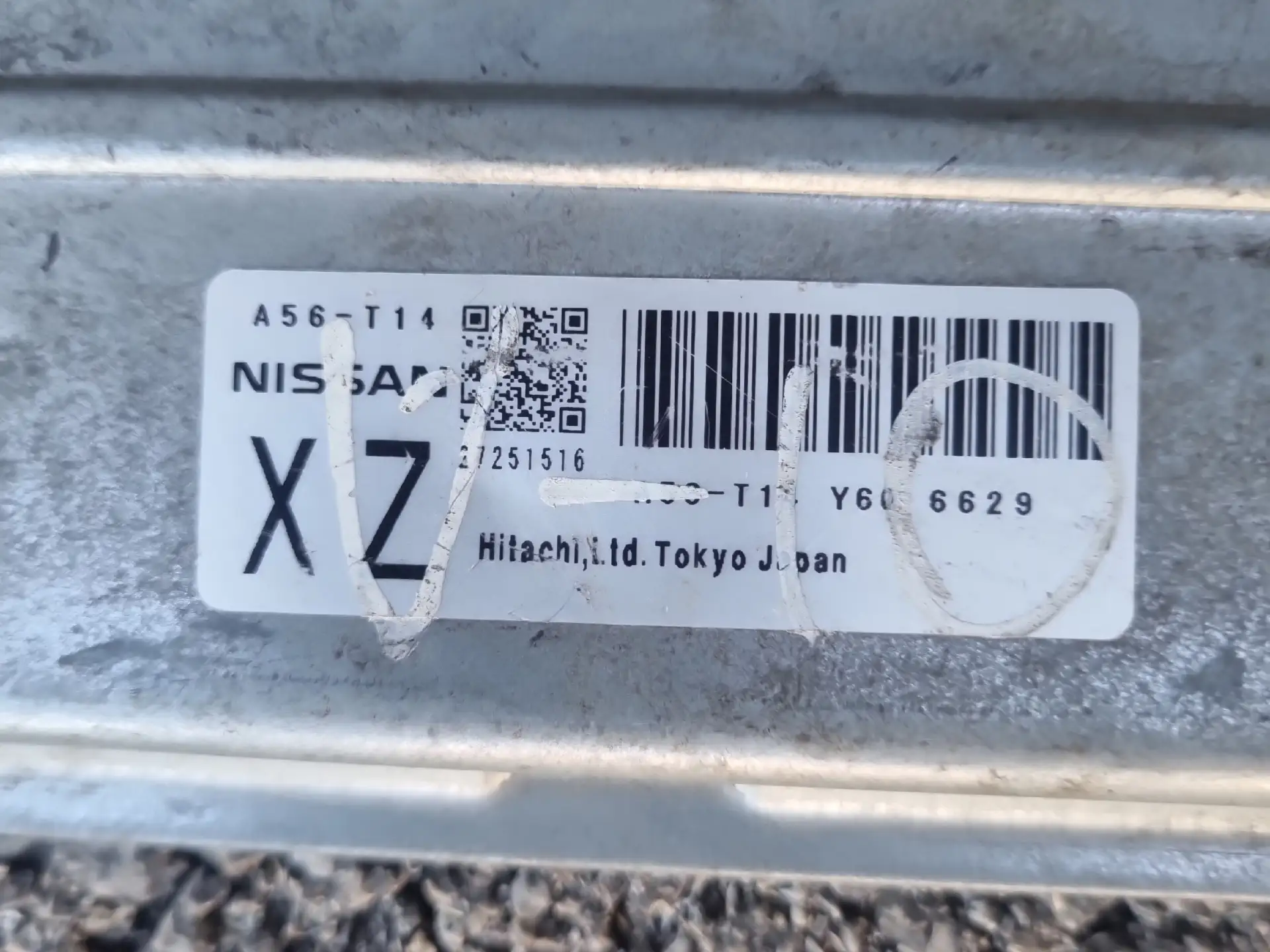 ЭБУ двигателя efi для Nissan Expert VW11 QG18DE, A56-T14