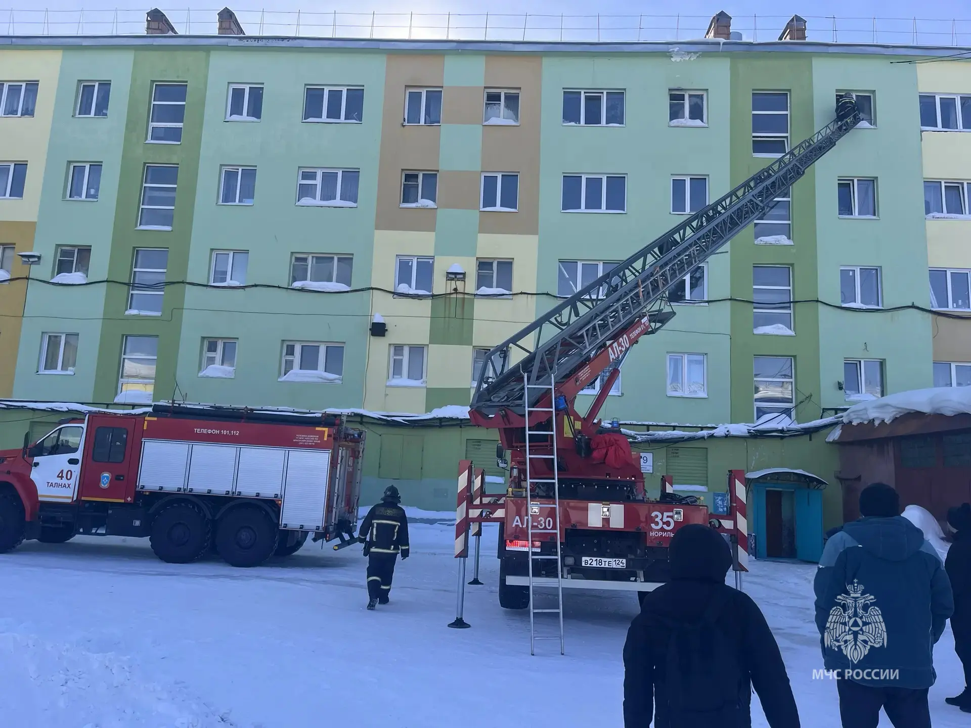 Оперативные итоги суток   🔸Ликвидировано 13 пожаров, погиб 1 человек, травмировано 2. Спасено 4 чело