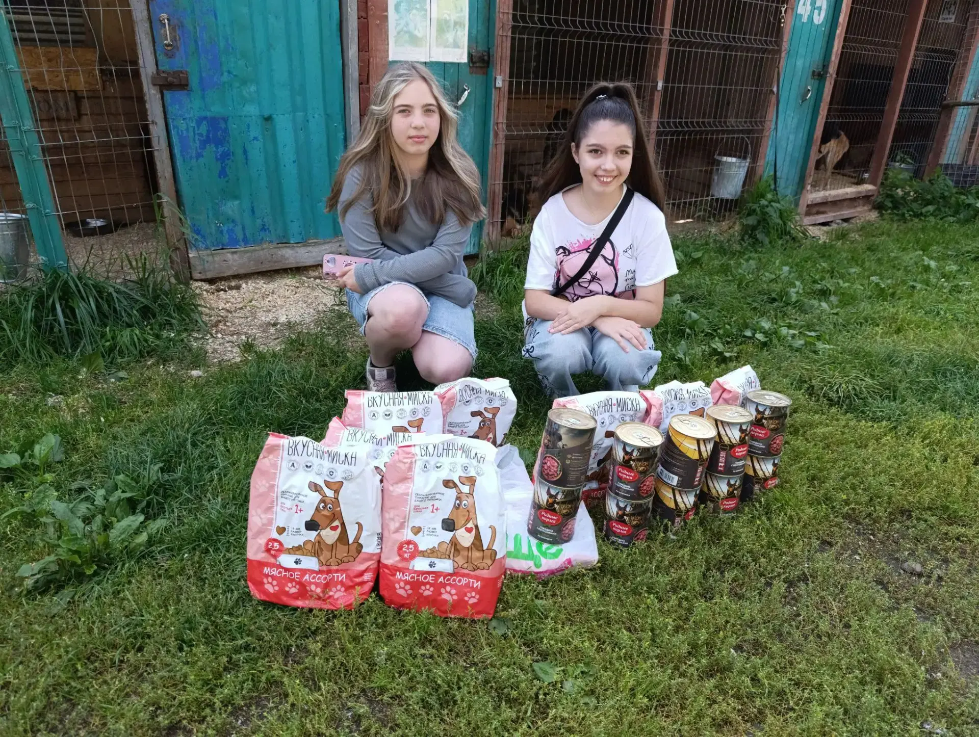 🍂 С началом учебного года в 7В классе снова оживает добрая традиция — акция «Лапки вме...