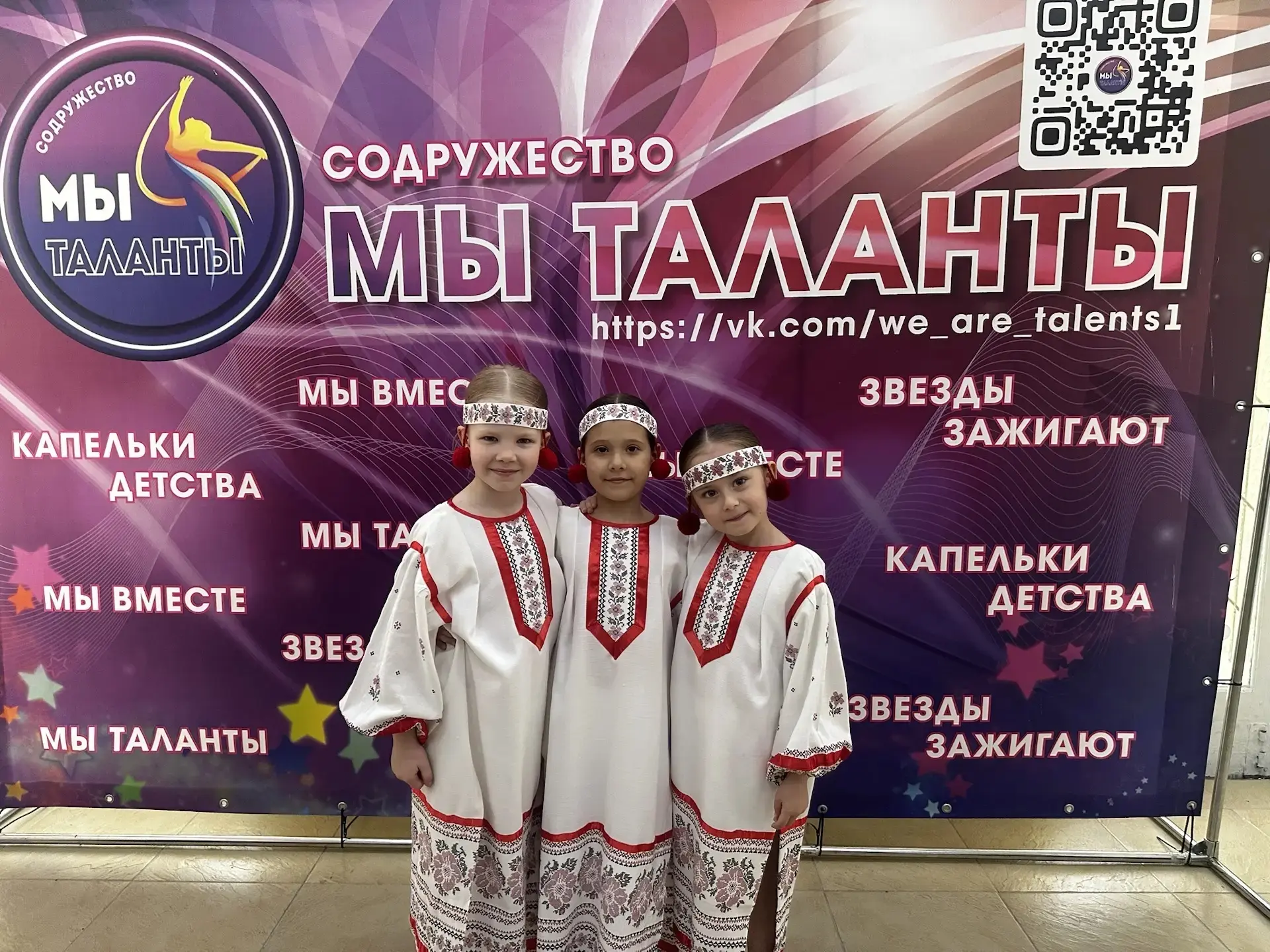 🎉 Блестящая победа образцового хореографического ансамбля эстрадного танца «Зазеркалье...