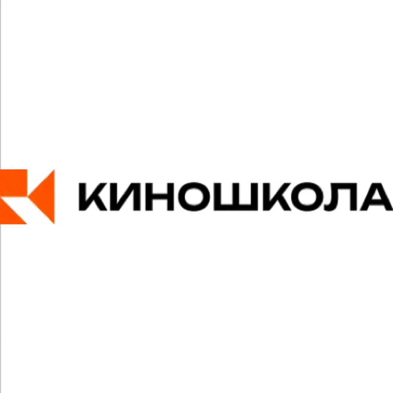 🎞️ Федеральный центр гуманитарных практик совместно с Международным кинофестивалем «По...