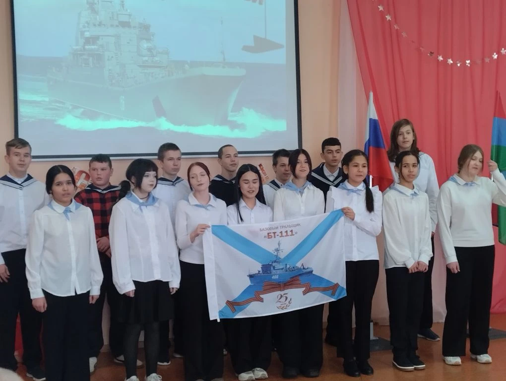 Фестиваль патриотической песни