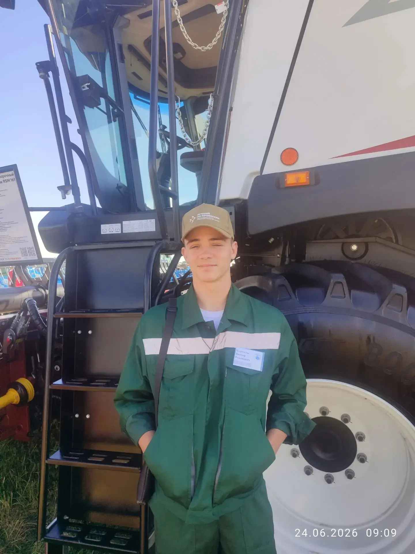 🚜 Достойный смены!

В рамках масштабного празднования Дня Калужского поля 🌾 прошел региональный эт