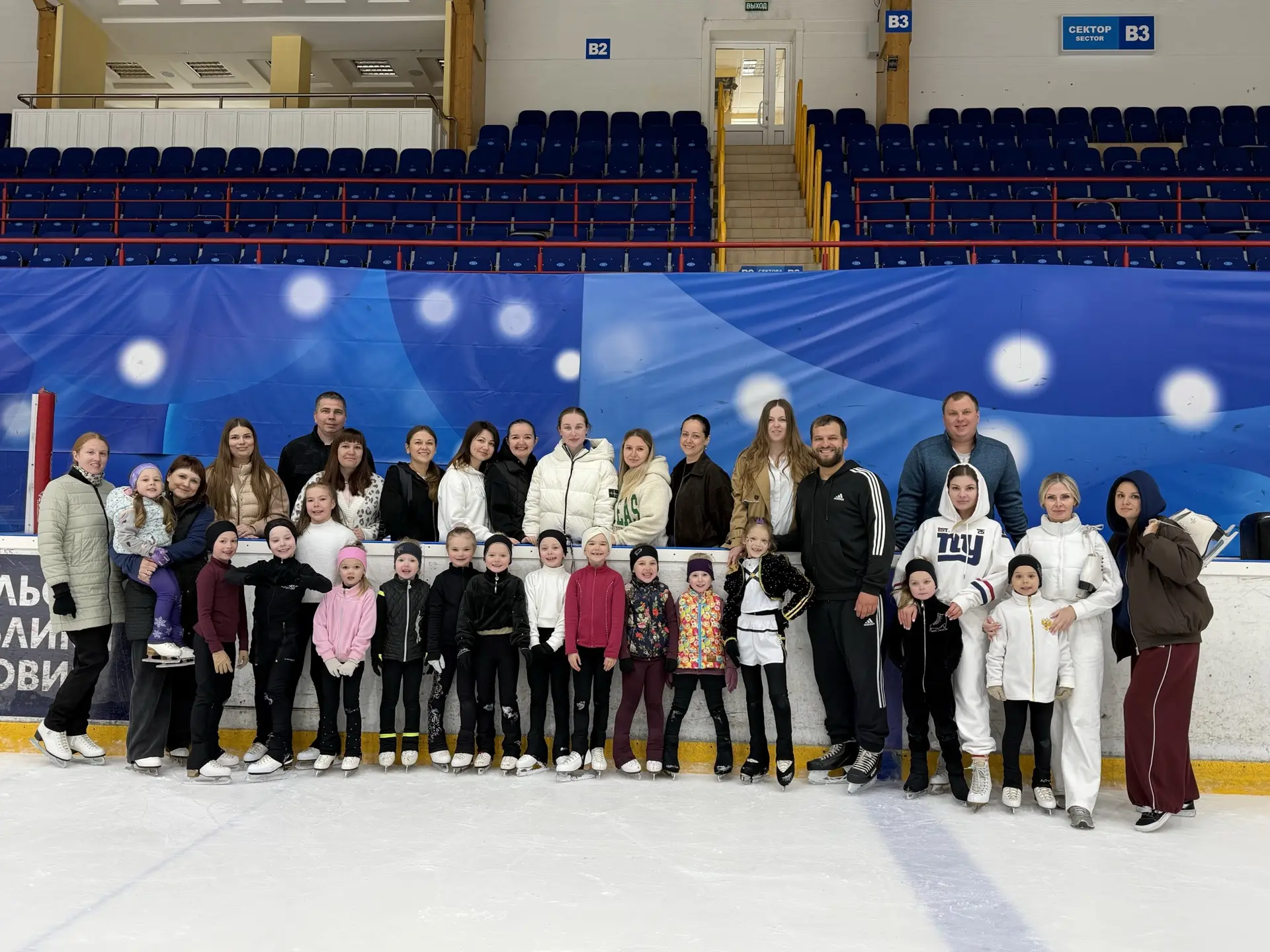 «Мама, папа, я — спортивная семья!» 🏒✨