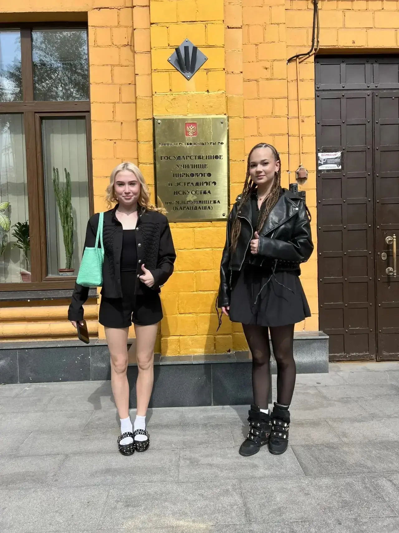 Поздравляем выпускниц народного коллектива цирковой студии «Арена» Камиллу Базганову и ...